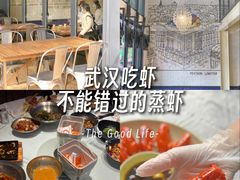 -一棠龙虾•王牌虾球(光谷天地店)