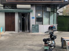 -清真·白家牛肉罩火烧老店(育才街店)