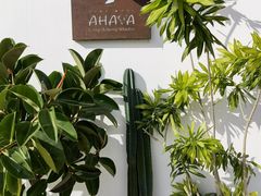 -AHAVA·Fang Baking Studio