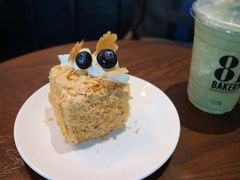 -81BAKERY(大学路店)