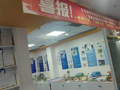 -艾克瑞特AI机器人·少儿编程·人工智能通识教育·STEAM教育(伟东校区)