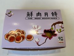 -光明邨大酒家(汇阳广场店)