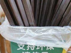 -味然香(海珠中店)