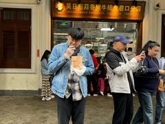 -吴日彪蒜香猪牛排(水巷口店)