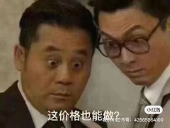 -砂之船奥特莱斯(合肥店)