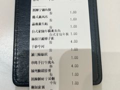 -桂大叔·砂锅粥·家传闽粤菜(县西巷店)