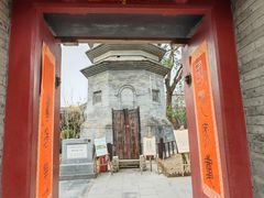 -正阳书局(西四南大街店)