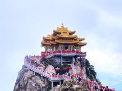 -老君山风景名胜区