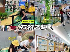 -武汉荟聚