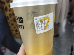 -7分甜(上海新天地广场店)