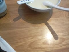 -花悦豆香