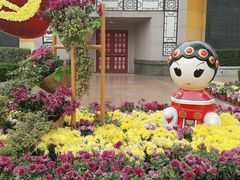 -济南方特东方神画