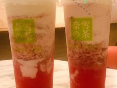 -奈雪的茶(花城汇中区PRO店)