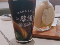 -蔡澜点心·粤菜(月星环球港店)