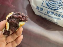 -新侨三宝乐面包店(崇文门店)