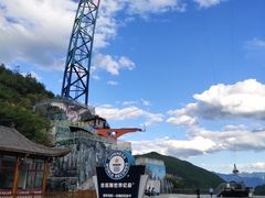 -重庆云阳龙缸景区