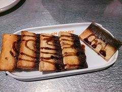 -探鱼·鲜青椒爽麻烤鱼(朝阳悠唐广场店)