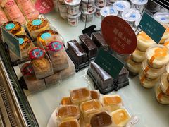 -罗莎蛋糕(建设路店)