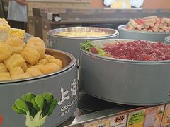 -大橘元自助回转火锅(天河新天地店)