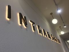 -不正咖啡(万达尊店)