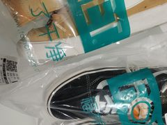 -福奈特洗衣洗鞋(海阳路店)