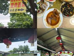 -晓琦农家菜馆·地道农家菜