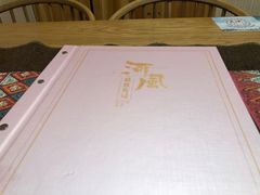 -河风精致寿司(尼盛店)