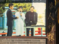 -迎春桥老炉烧饼(碧霞路店)