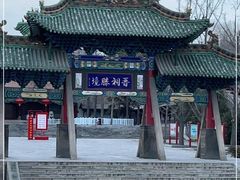 -晋祠公园