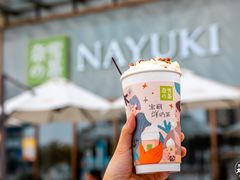 -奈雪的茶(东莞汇一城店)