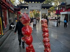 -小街天府(西工小街店)