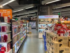 -Olé精品超市(海上世界店)