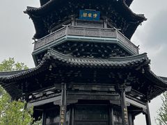 -凤城河风景区