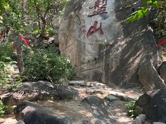 -天津盘山风景名胜区