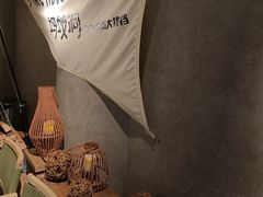 -Ant 蚂蚁洞烤肉·大营地(上海静安大悦城店)