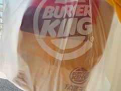 -汉堡王(常熟美城店)