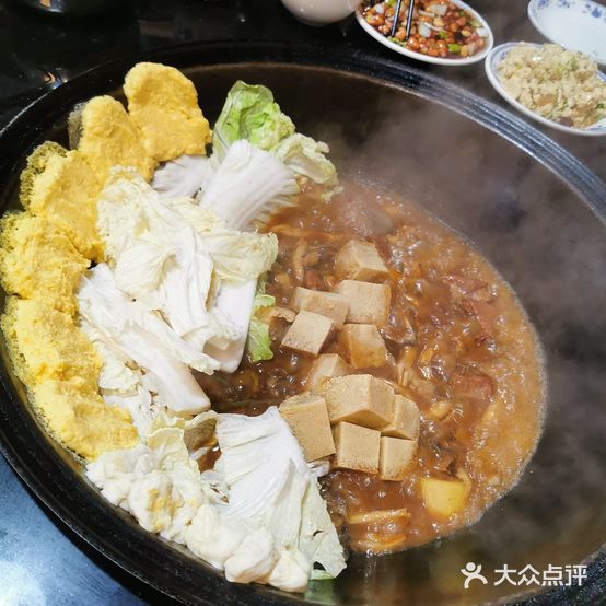 大嫂铁锅炖(宣化胜利中路店)