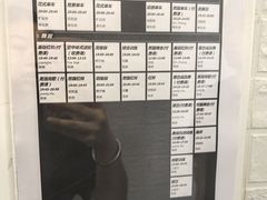 -FLARE STAR FITNESS(复地活力城店)
