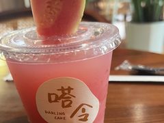 -嗒令甜品·主题融合料理餐厅(首座时代店)
