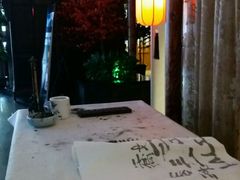 -碧露轩·大益茶体验馆(镇江路店)