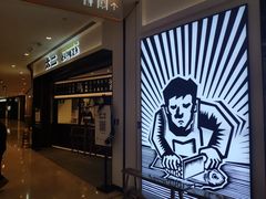 -太二酸菜鱼(金沙印象城店)