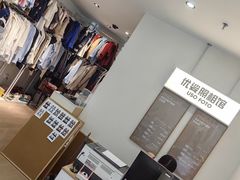 -优娑照相馆(世茂广场店)