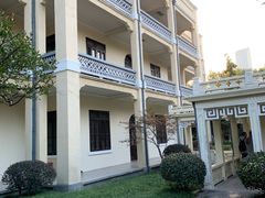 -南京中国近代史遗址博物馆(南京总统府)