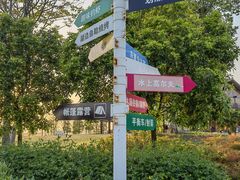 -梁子湖东篱老屋生态庄园