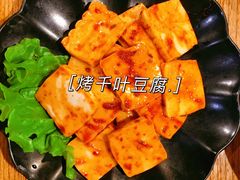 -大壮家原味烤肉(兴华北街店)