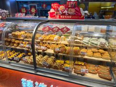 -BreadTalk面包新语·烘焙蛋糕(领展购物广场店)