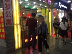 门面-粒上皇(上下九店)