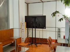 -有趣人类咖啡(永庆坊店)