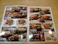 菜单-萨莉亚意大利餐厅(龙胜站颂荟商场店)