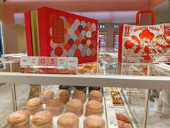 -好利来(上海长宁龙之梦店)